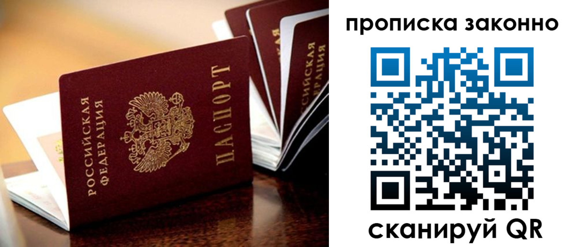 форма 3 в Екатеринбурге